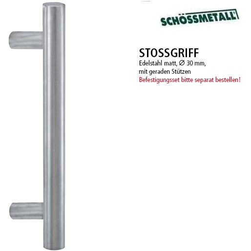 Schssmetall Edelstahl Stogriff 45 Massiv <b>400/200 mm</b>